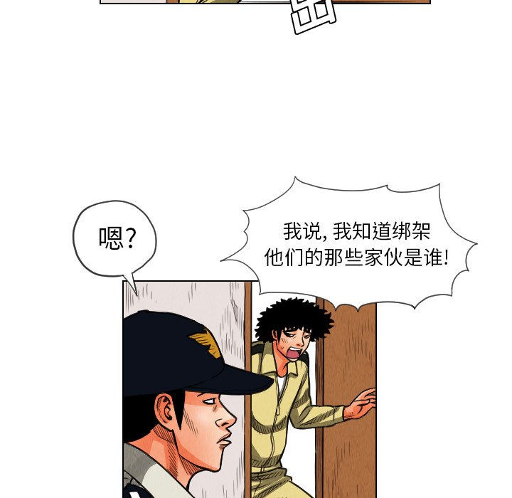 第12章