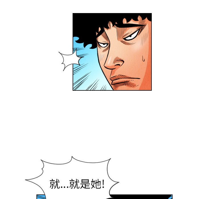 第12章
