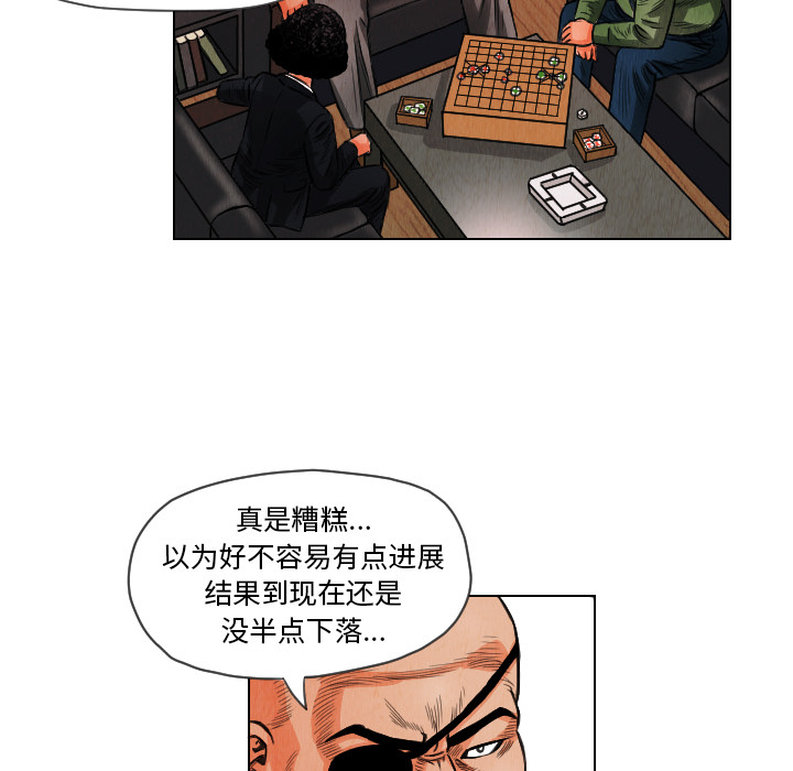 第12章