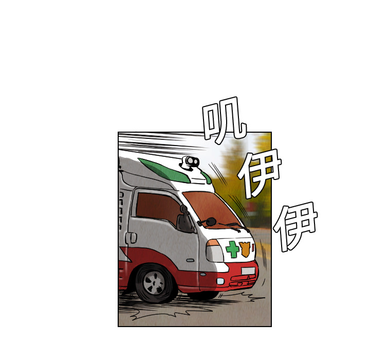 第12章