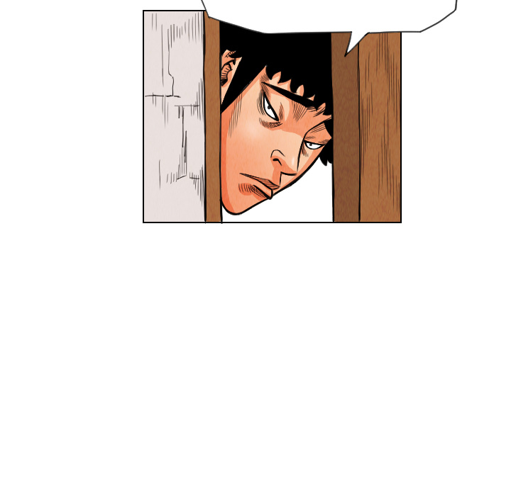 第12章