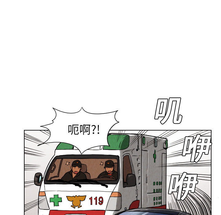 第12章