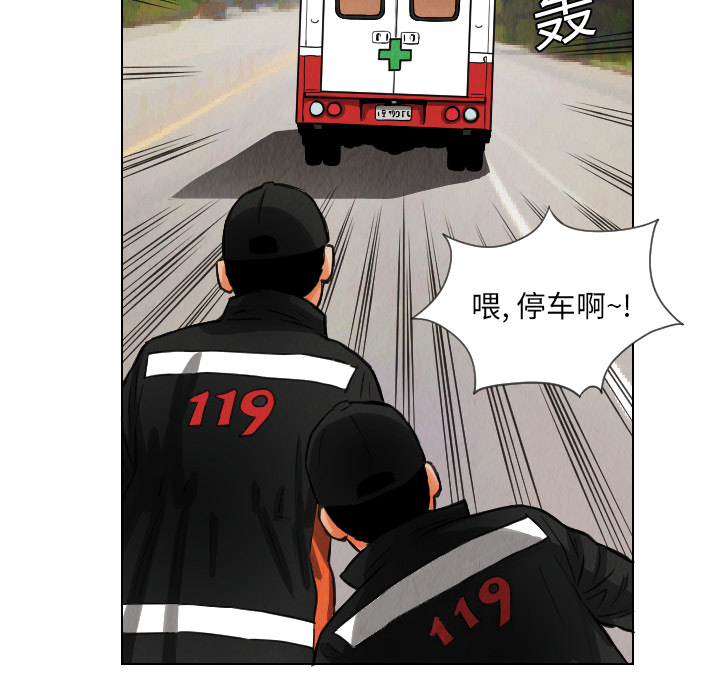 第12章