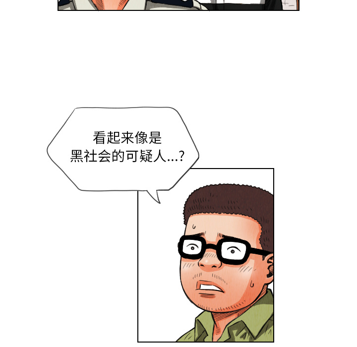 第12章