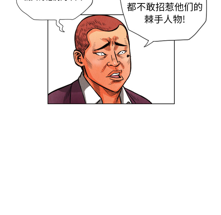第12章