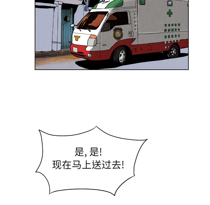 第12章