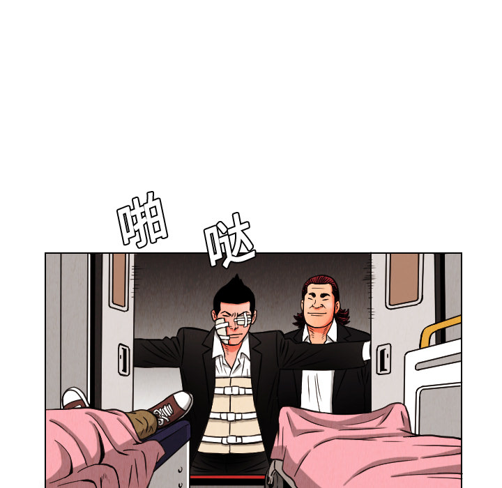 第13章