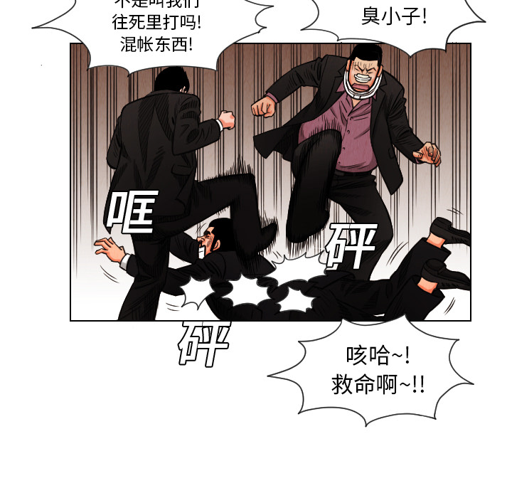 第13章
