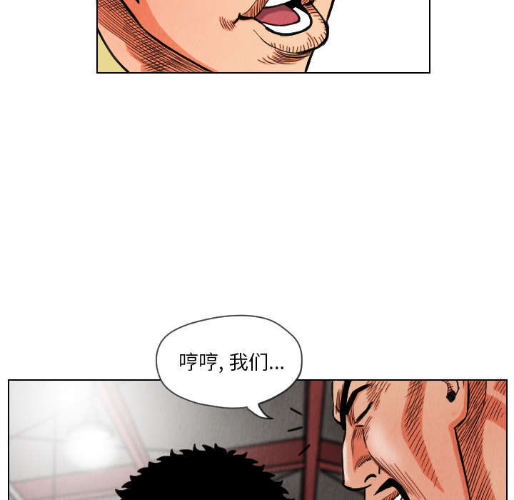 第14章