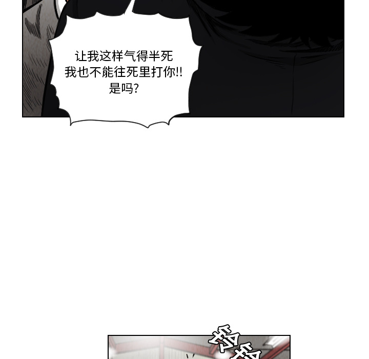 第14章