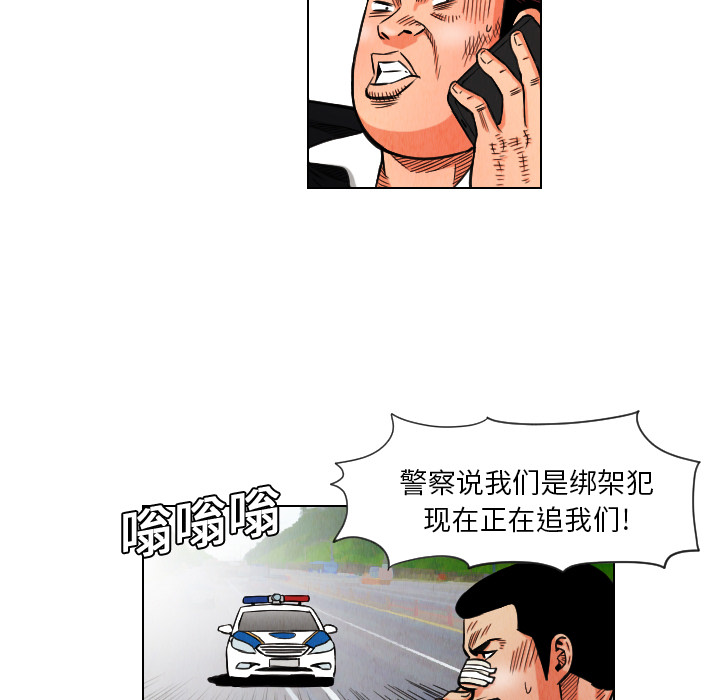 第14章