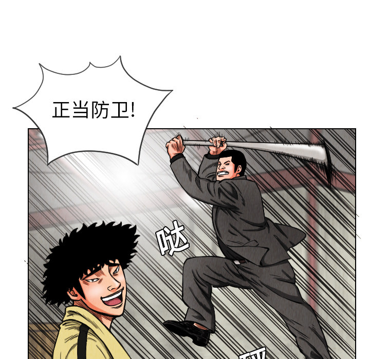 第14章