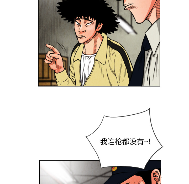 第14章