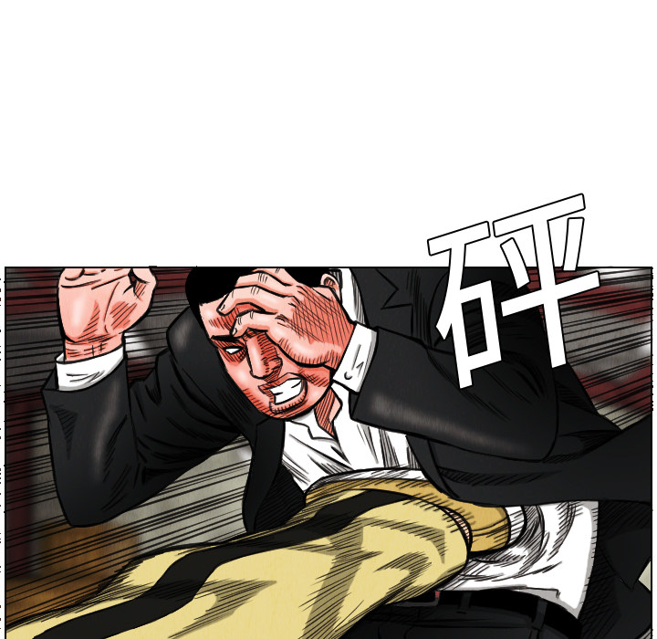 第15章