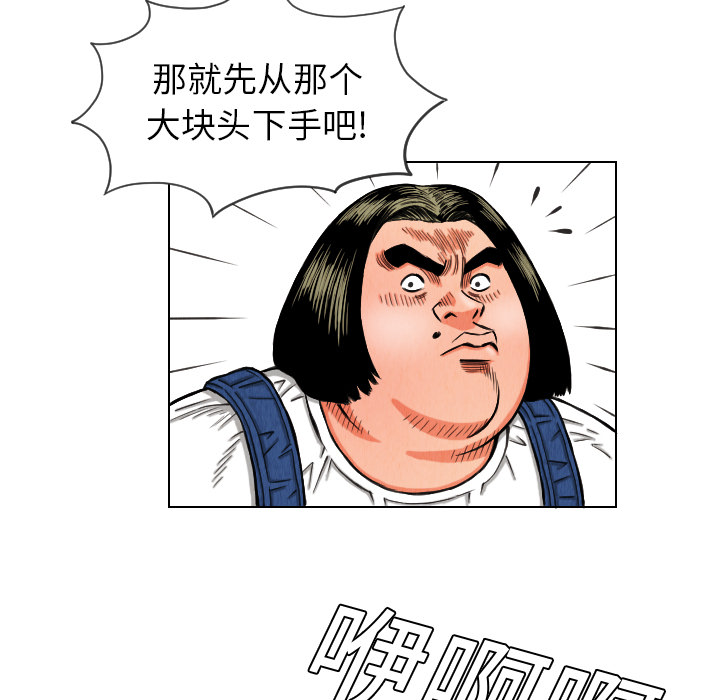 第15章
