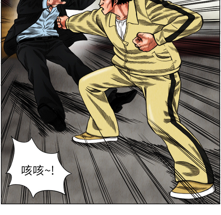 第15章