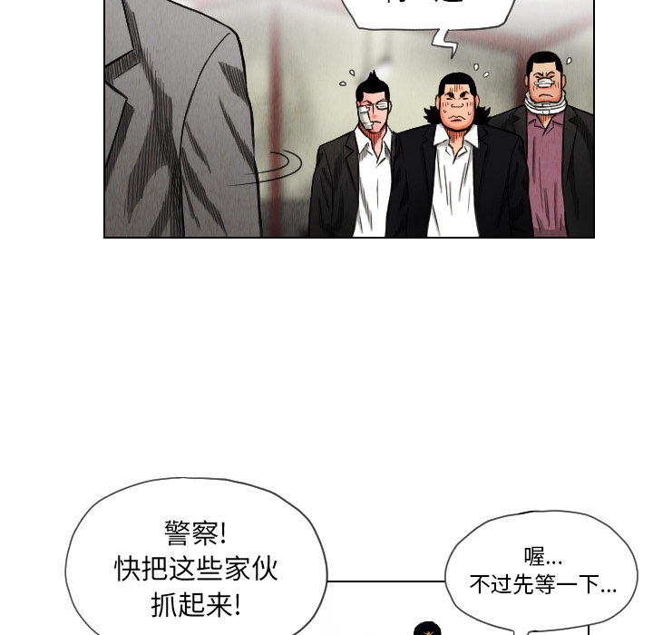 第15章
