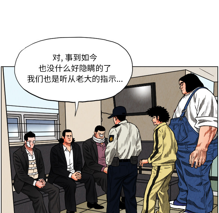 第16章