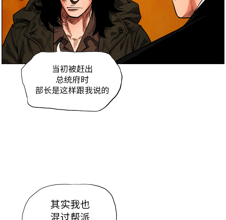 第16章