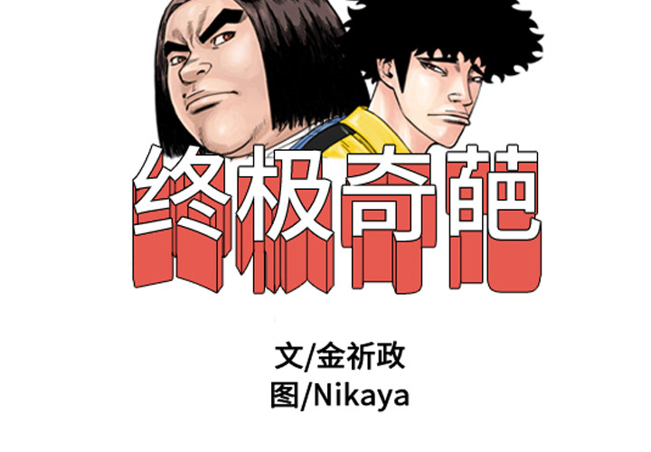 第16章