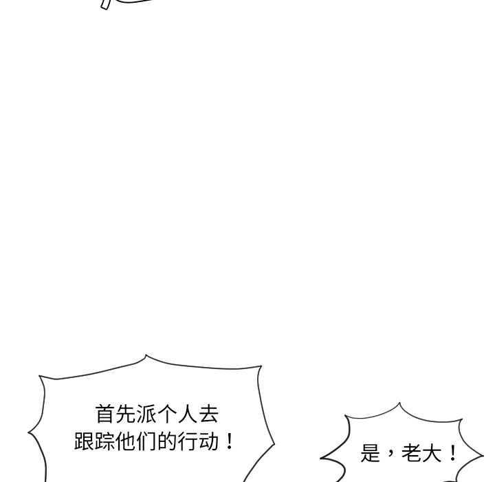 第17章