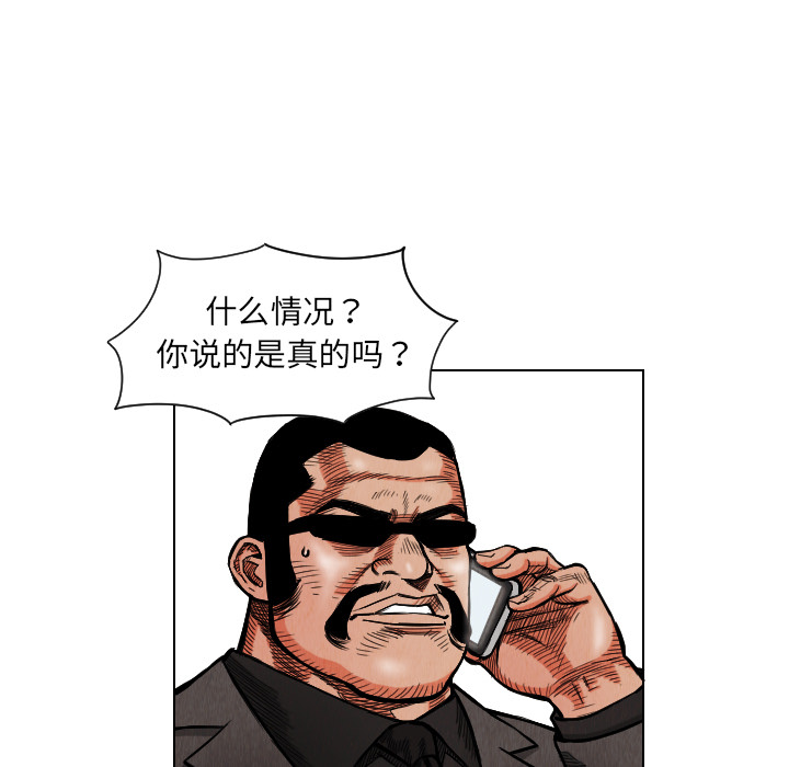 第17章