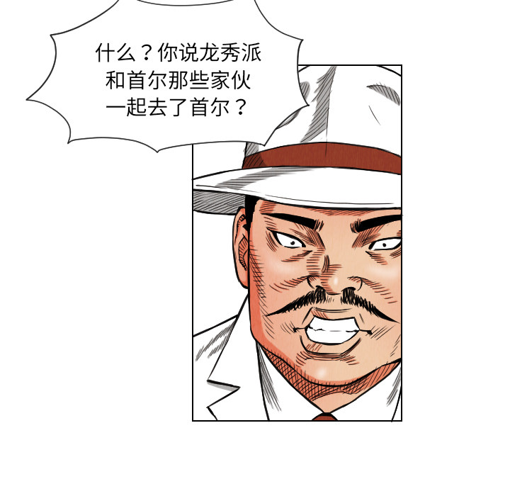 第17章