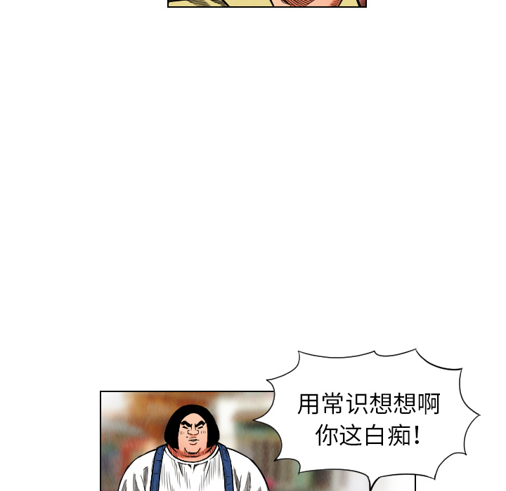 第17章