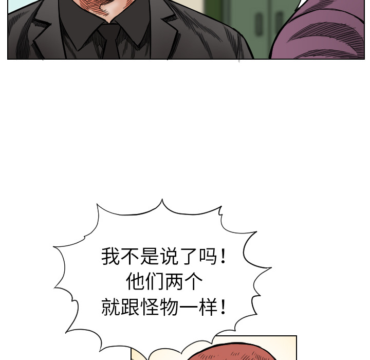 第17章