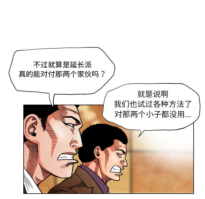 第17章