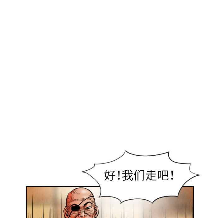第18章