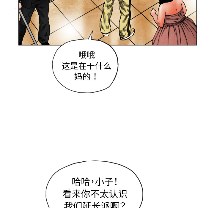 第18章