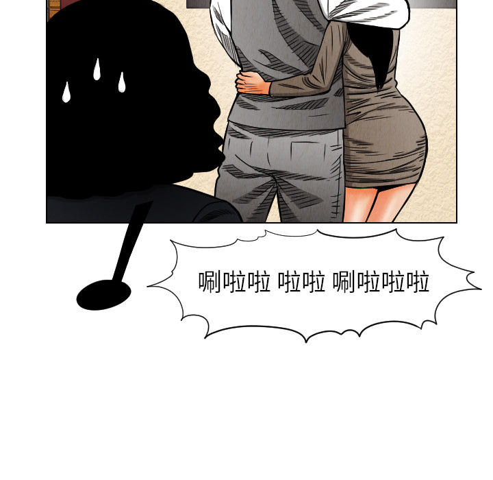 第18章