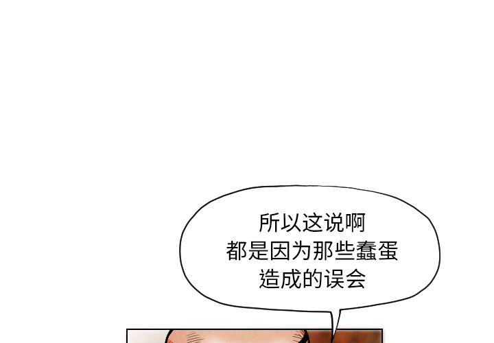 第18章