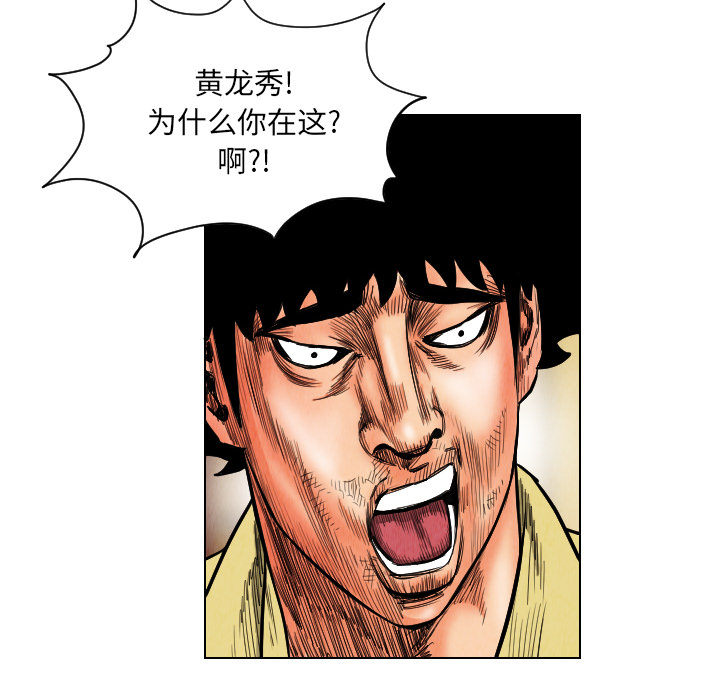 第19章