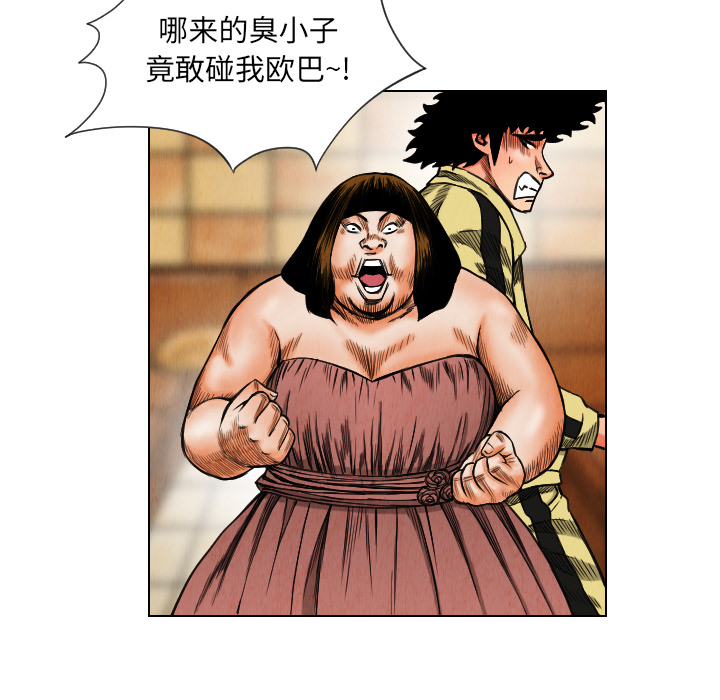 第19章