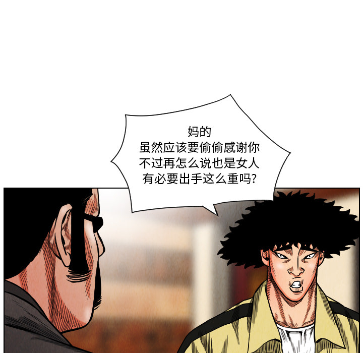 第19章