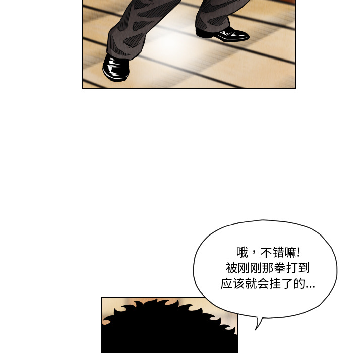 第19章