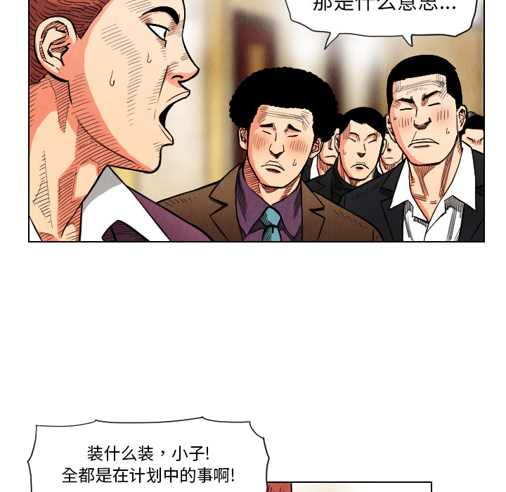 第20章