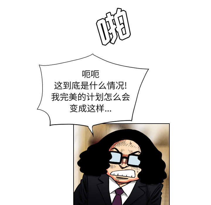 第20章