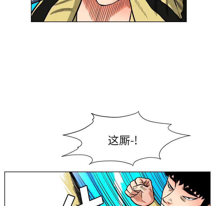 第21章