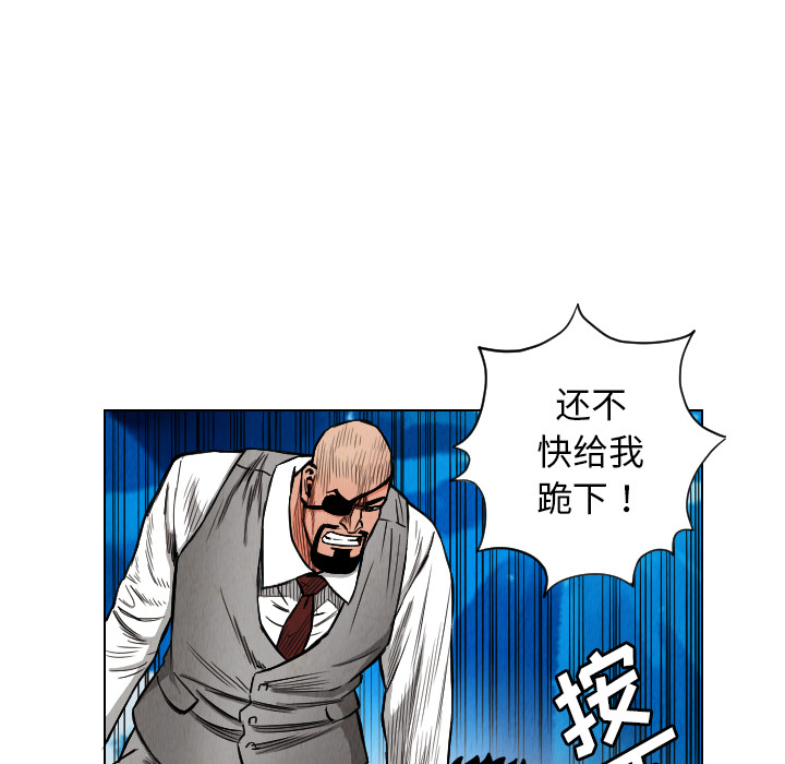 第21章