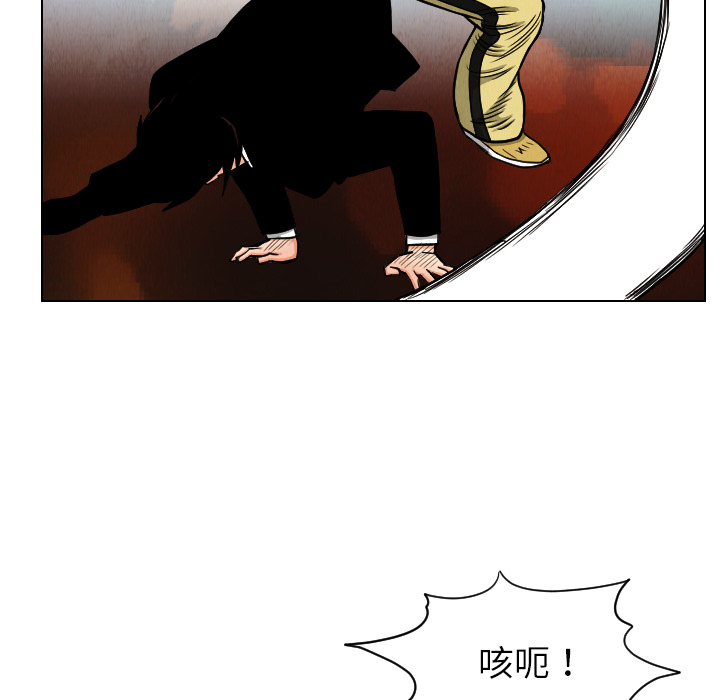第22章