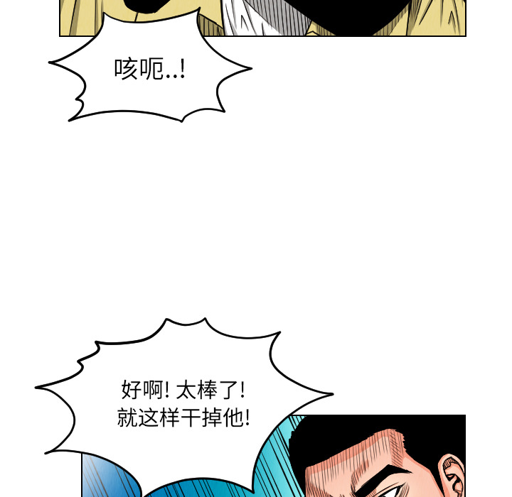 第22章
