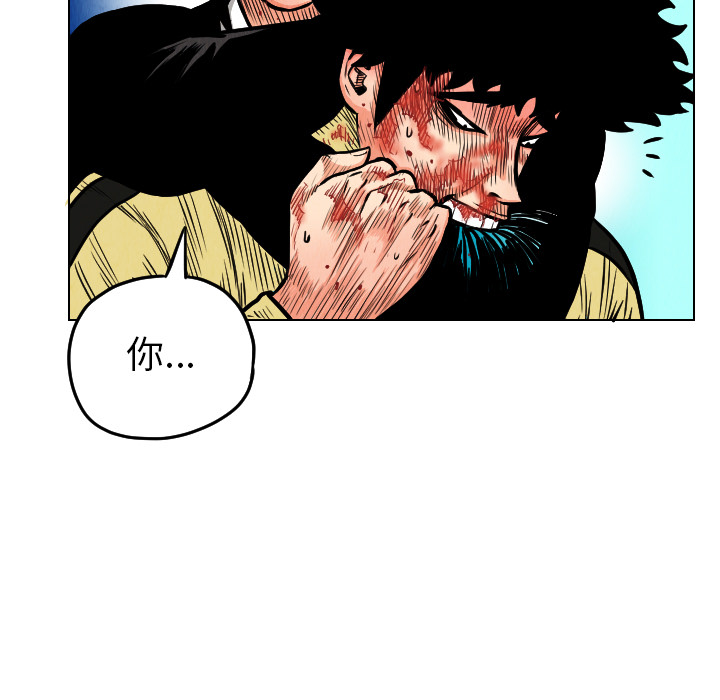 第22章