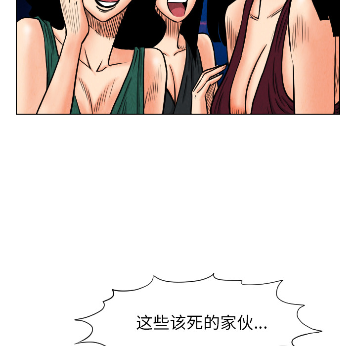 第22章