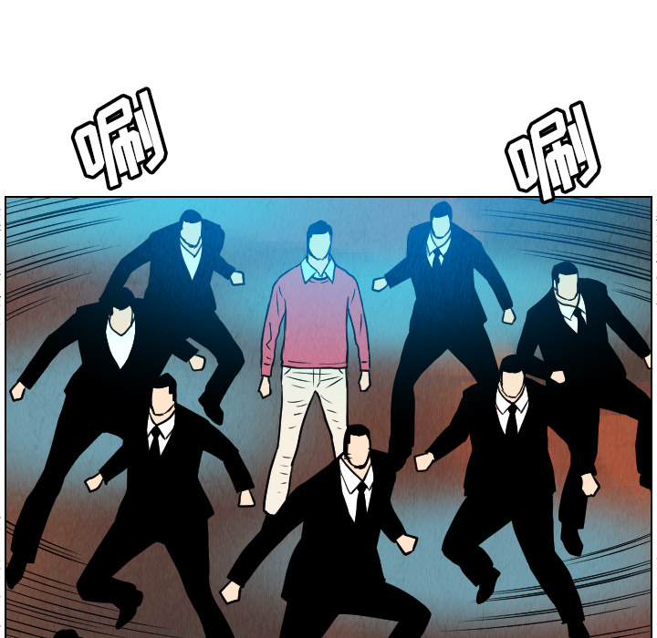 第23章