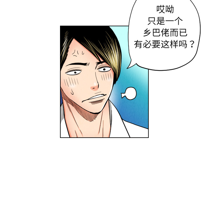 第23章