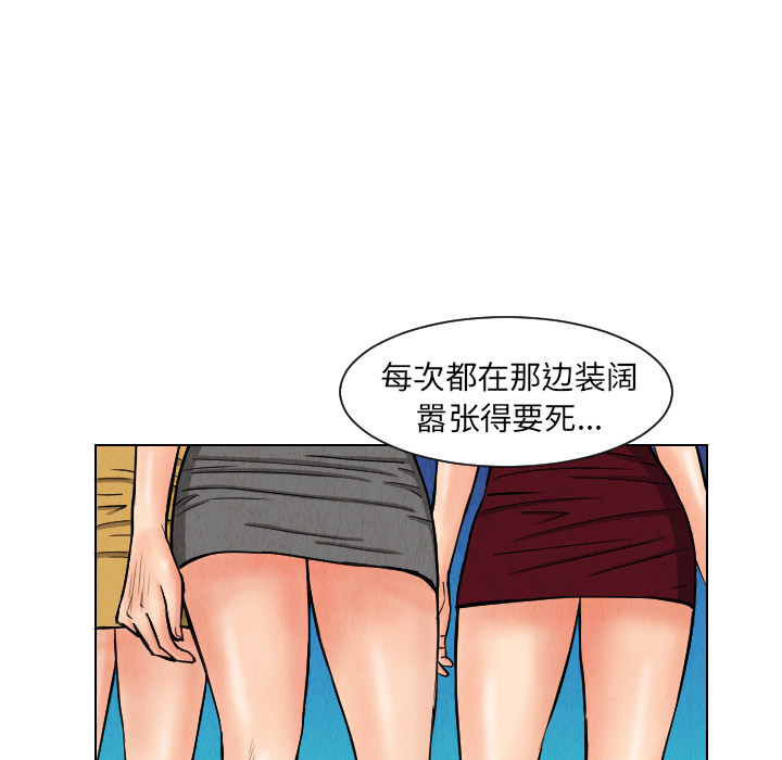 第23章