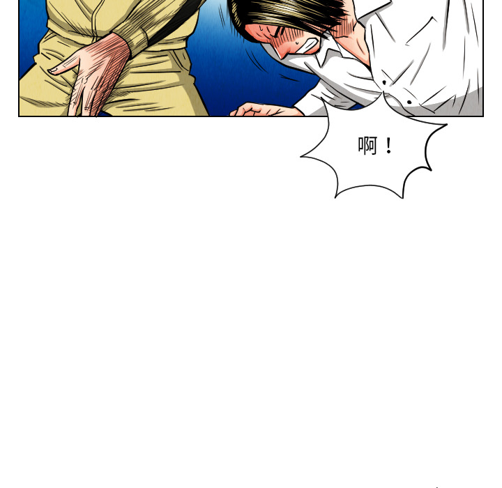 第23章
